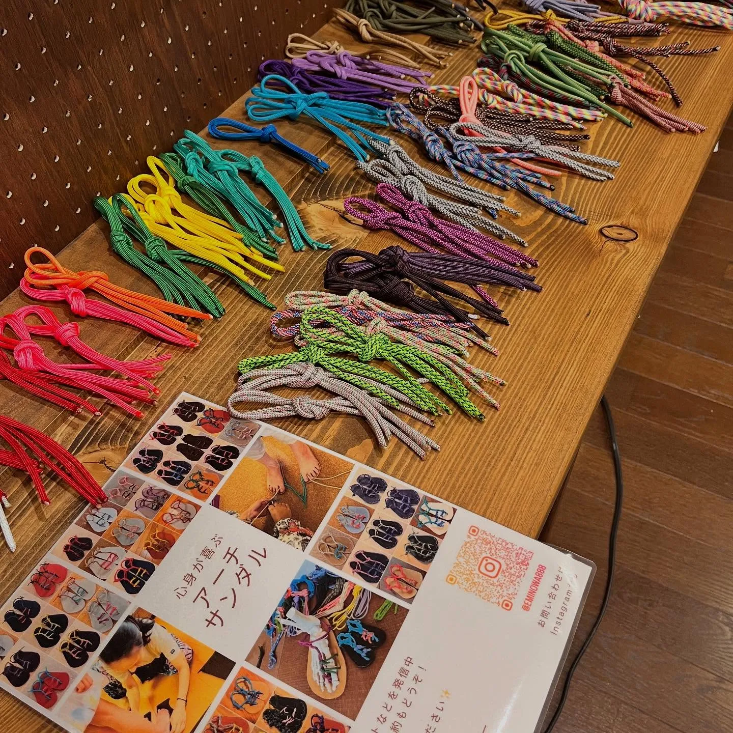 archサンダルWS @ にょいまる ベースさん