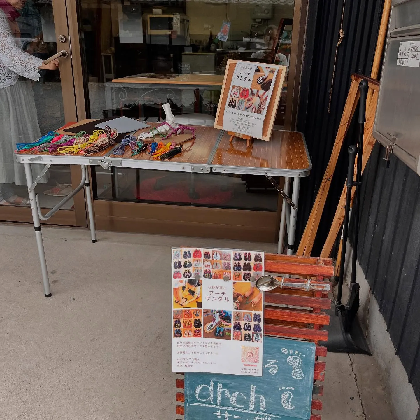 archサンダルWS @ にょいまる ベースさん