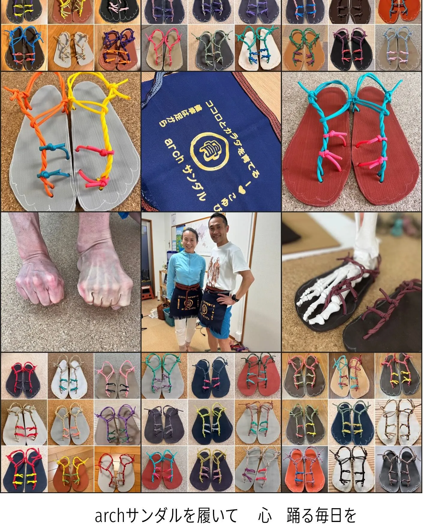 参加無料♥️今年もやります🧘‍♀️