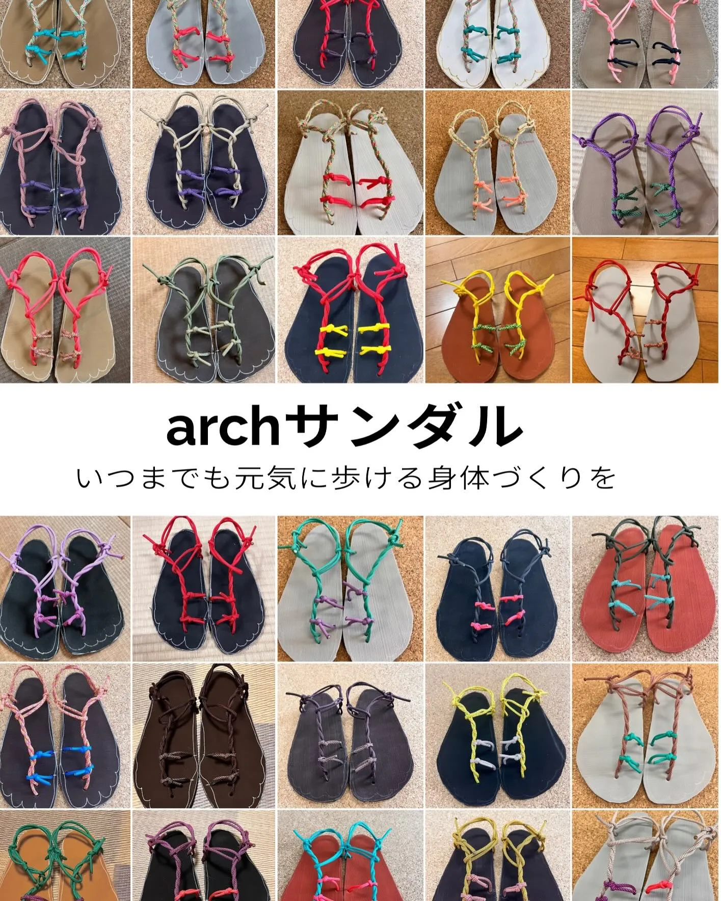 参加無料♥️今年もやります🧘‍♀️