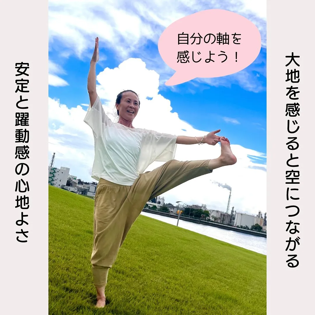 ◆側弯について勉強してきました◆