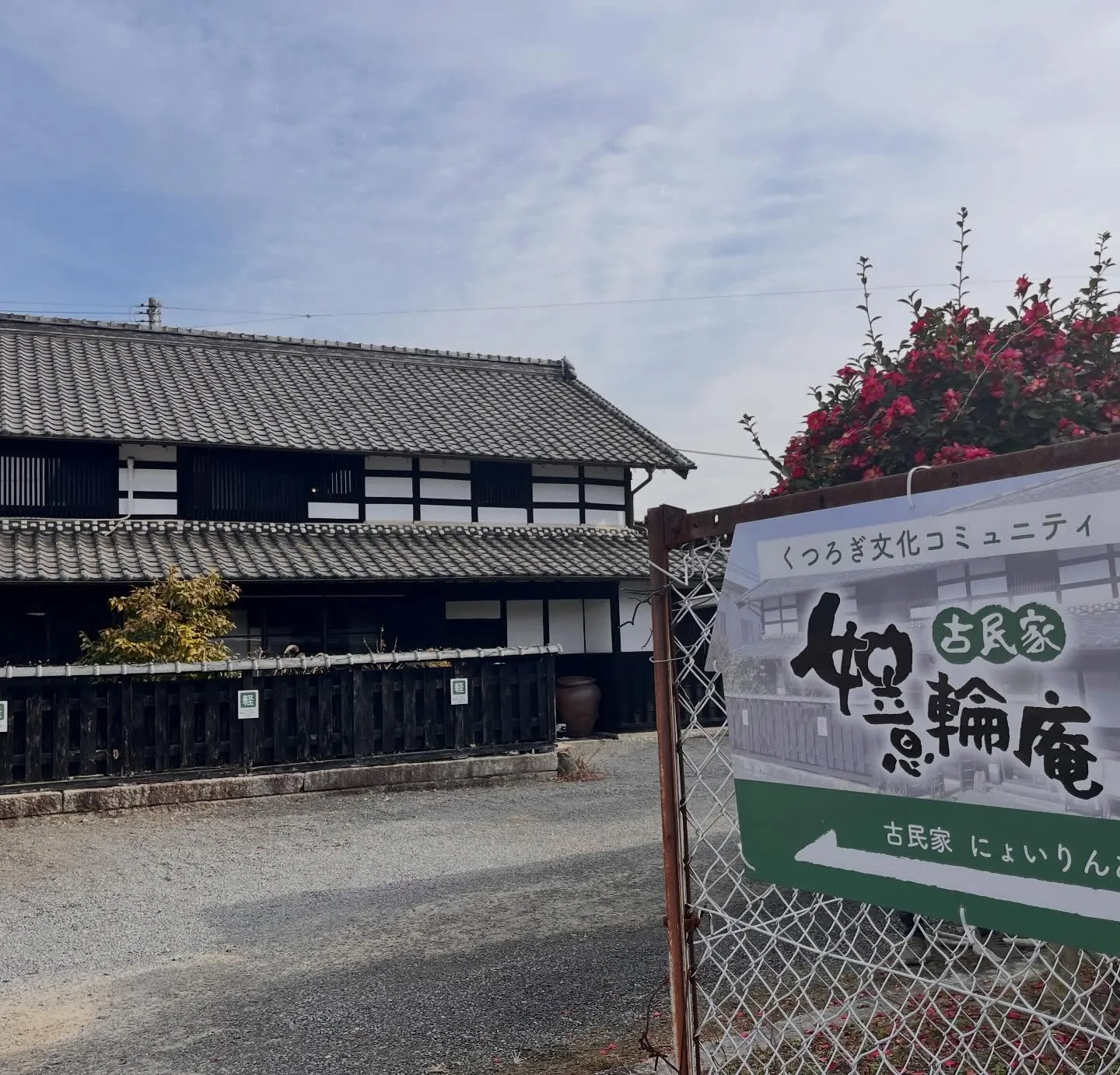 姿勢と呼吸  自分の身体と向き合う時間