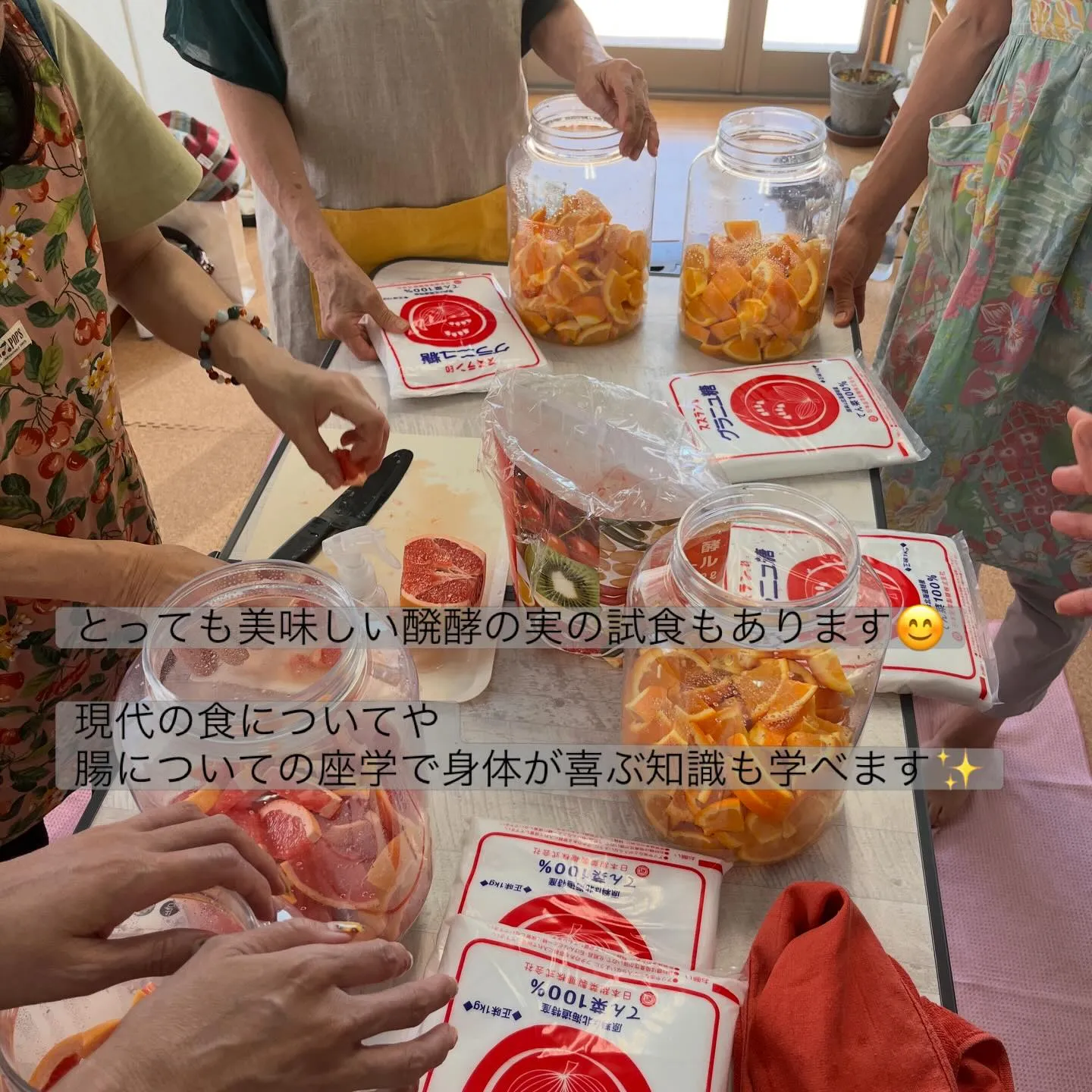 直前投稿‼️あと1名ご参加いただけます🍎