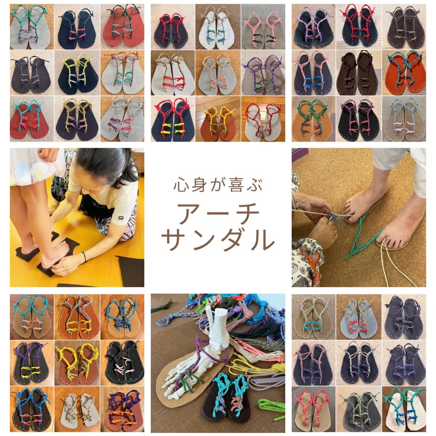 カラダが楽な歩き方🦶🏻知ってますか❓