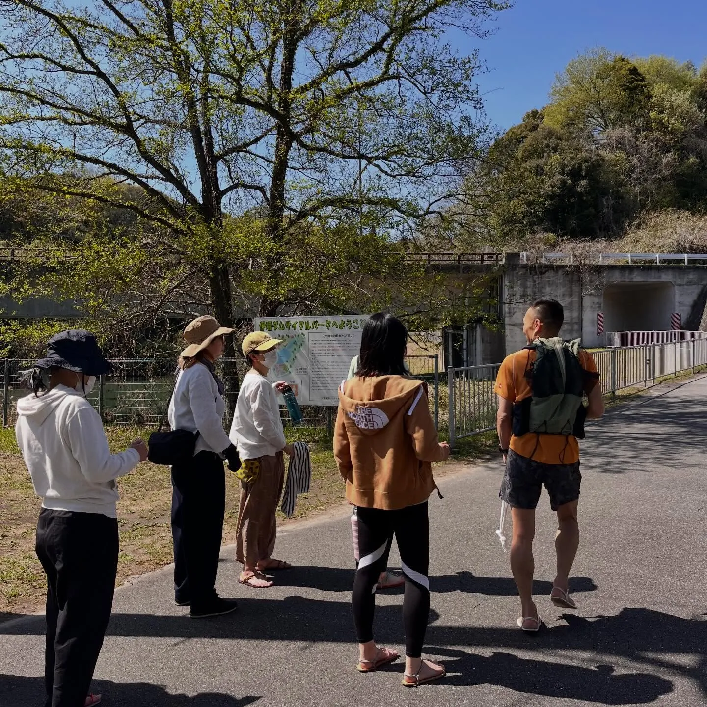 『 體 』 これ何と読む?