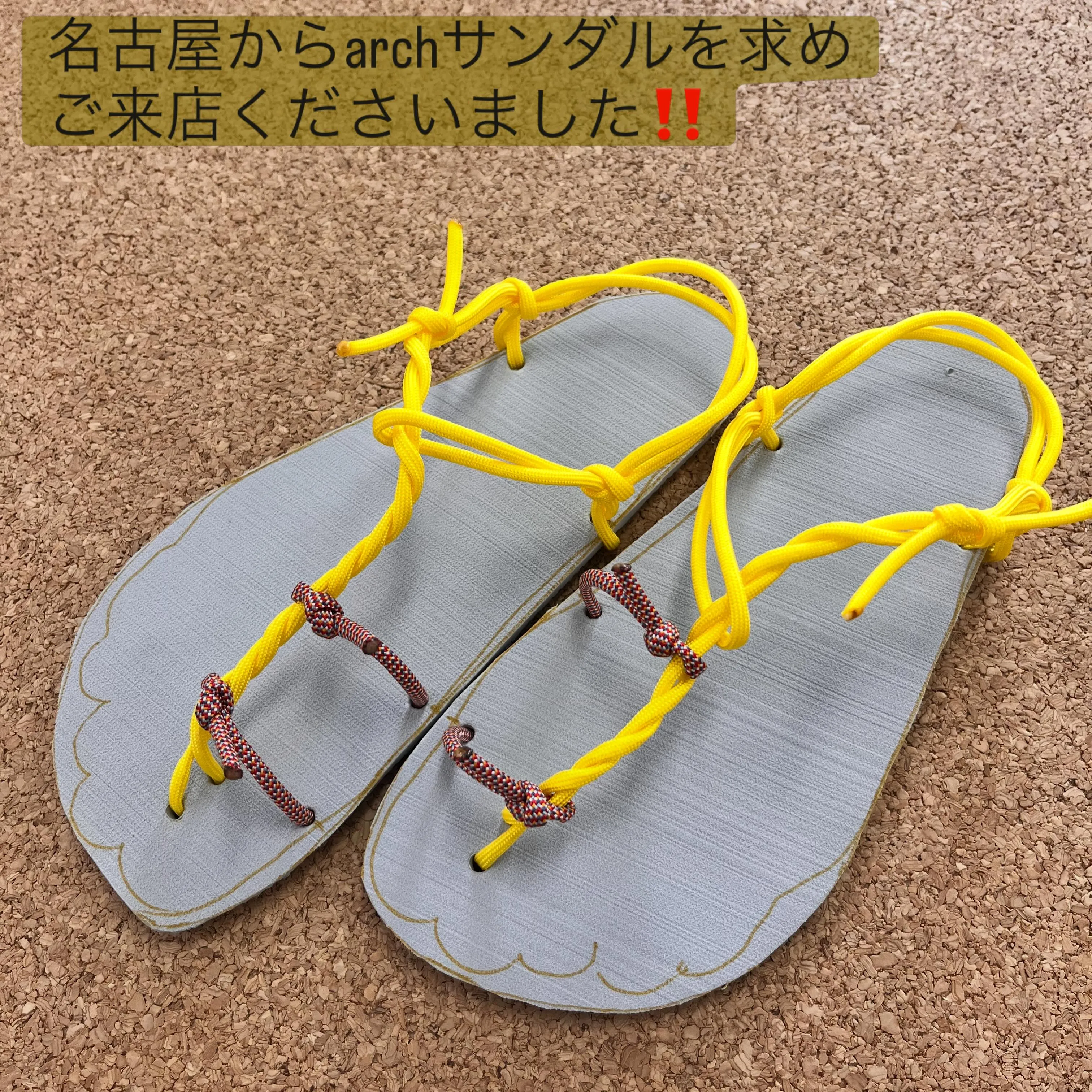 目から鱗がいっぱいでした👣⸒⸒
