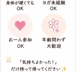 朝5時のヨガ🧘♀️