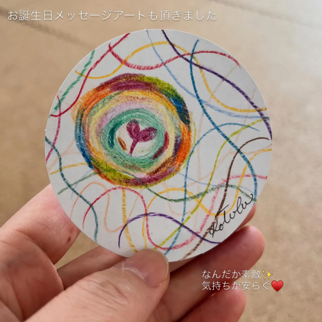 私のvision✨