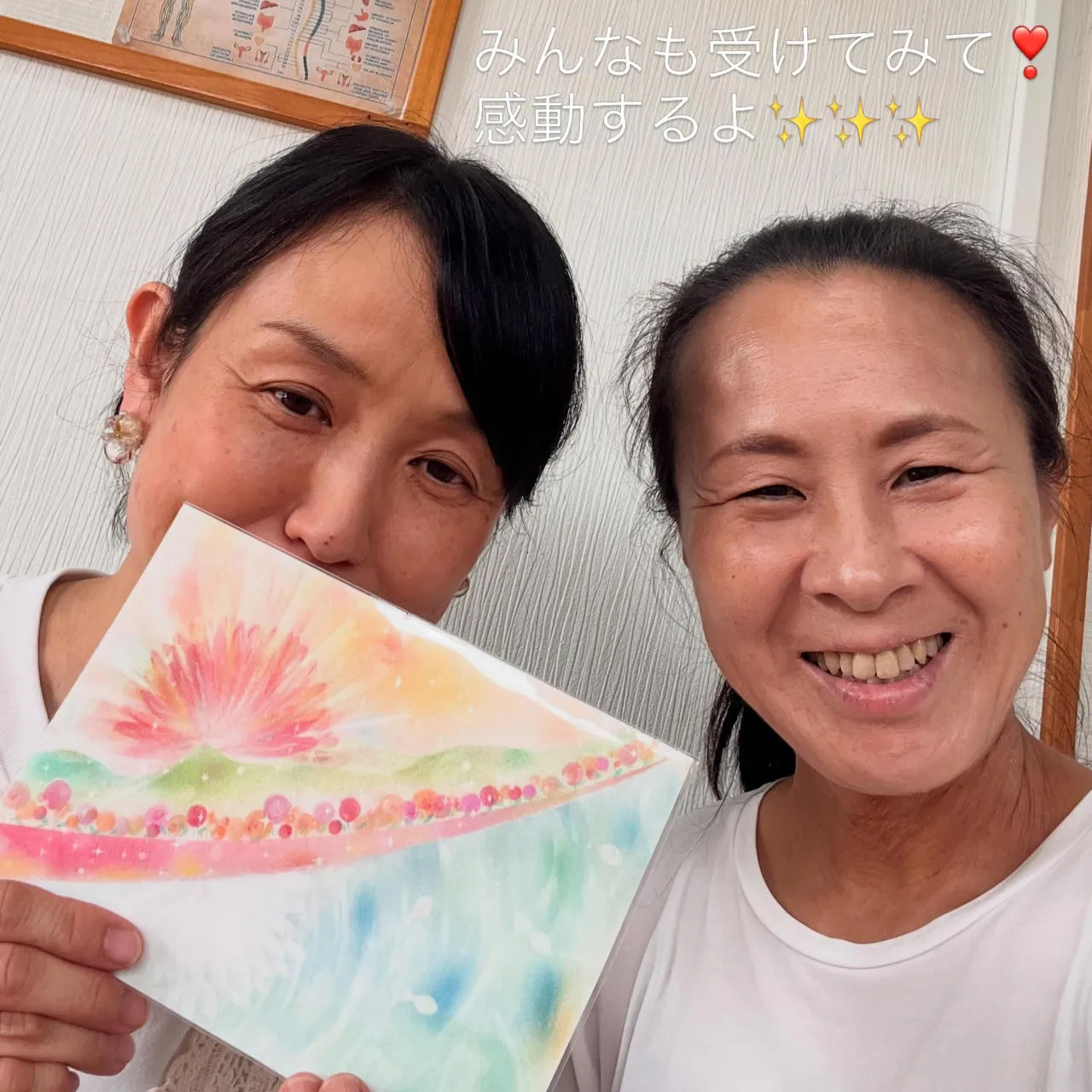 私のvision✨